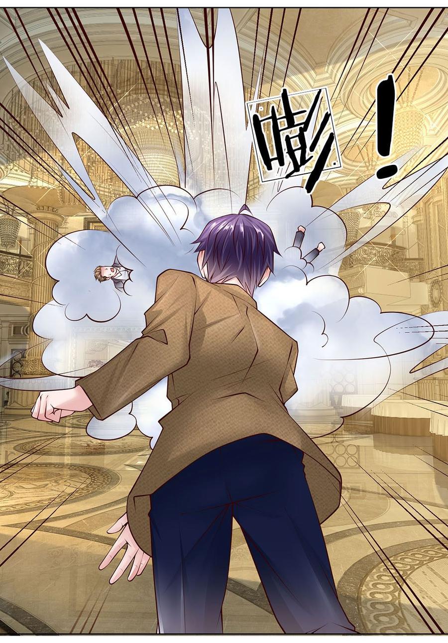 Jipin Yaonie Chapter 51 - halaman 11