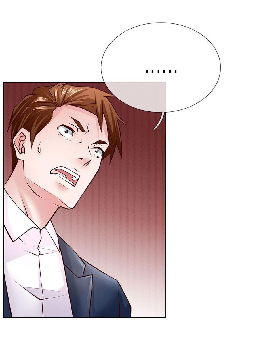 Jipin Yaonie Chapter 51 - halaman 13