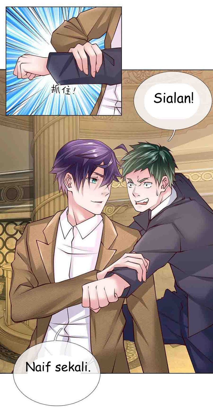 Jipin Yaonie Chapter 51 - halaman 5