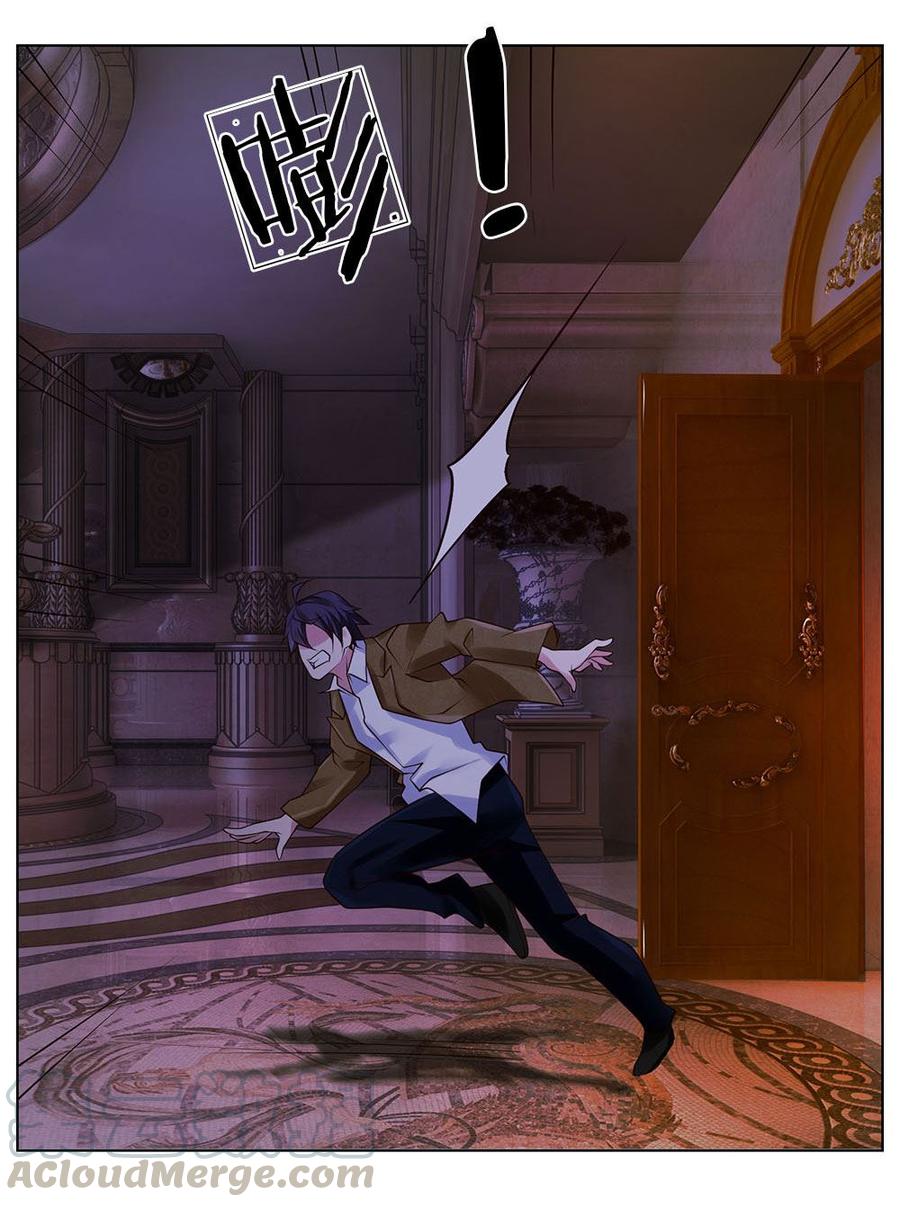 Jipin Yaonie Chapter 57 - halaman 14