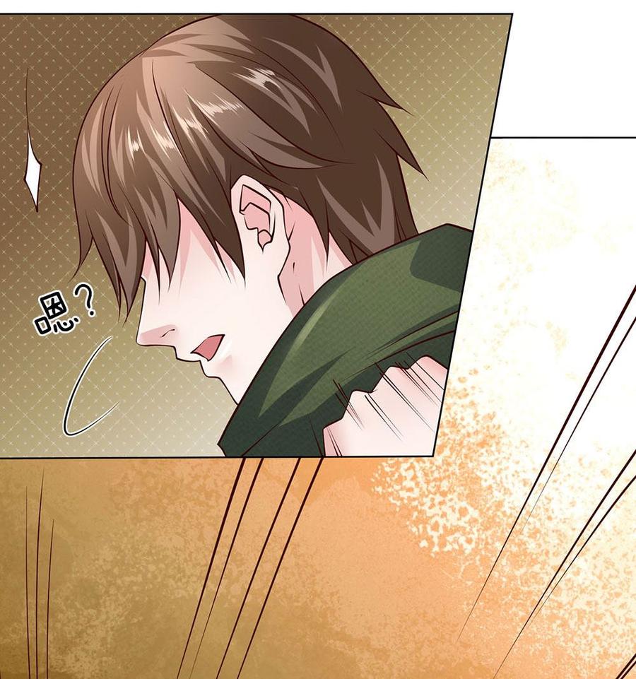 Jipin Yaonie Chapter 58 - halaman 20