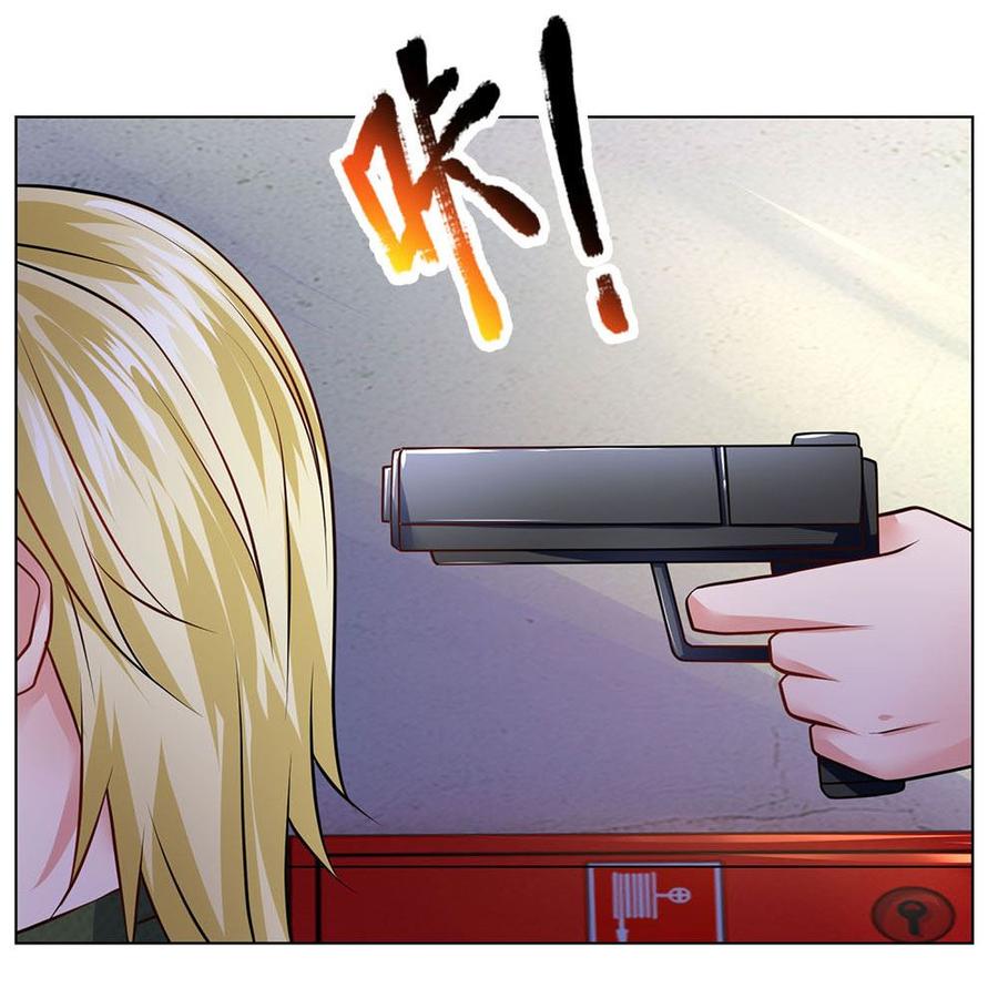 Jipin Yaonie Chapter 62 - halaman 4