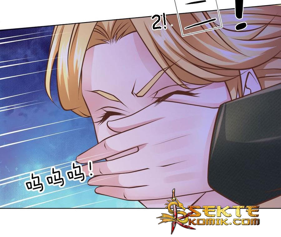 Jipin Yaonie Chapter 63 - halaman 11