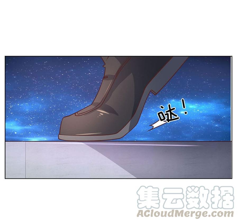 Jipin Yaonie Chapter 64 - halaman 10