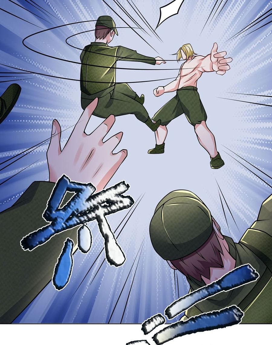 Jipin Yaonie Chapter 65 - halaman 21
