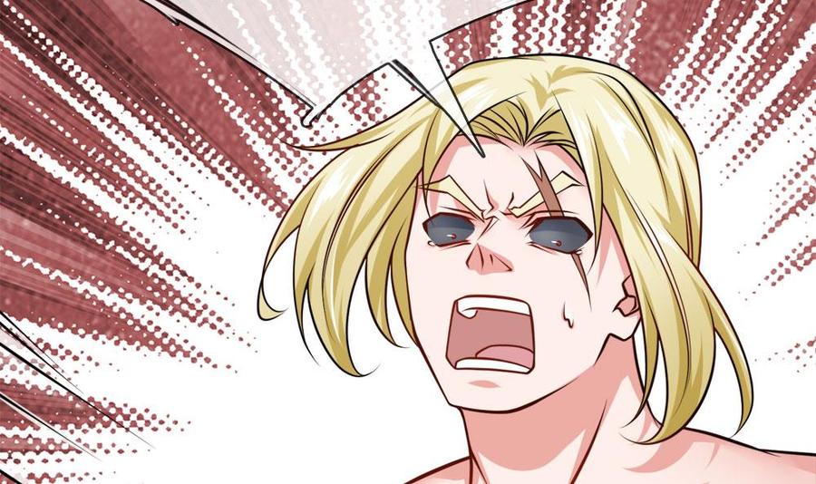 Jipin Yaonie Chapter 66 - halaman 11