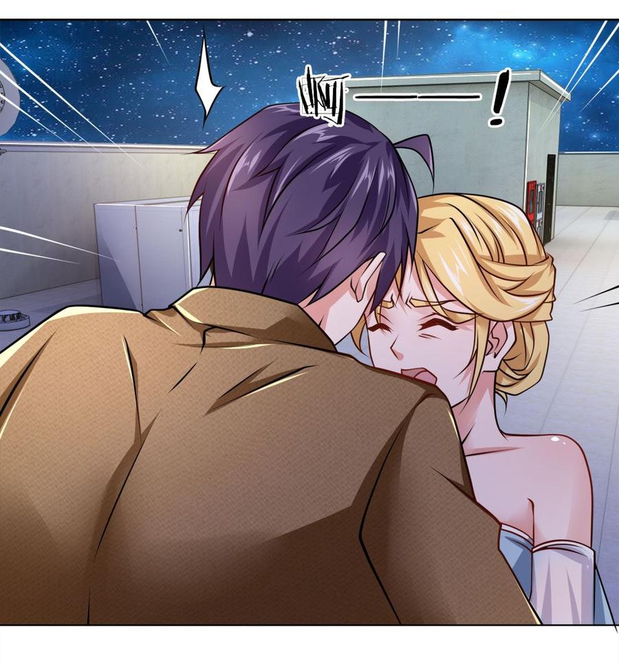 Jipin Yaonie Chapter 66 - halaman 17