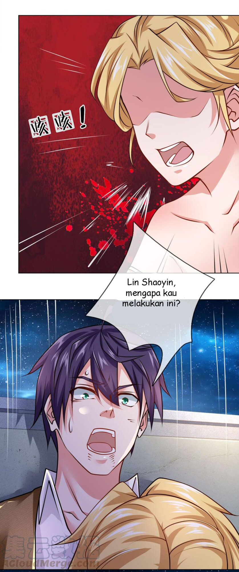 Jipin Yaonie Chapter 66 - halaman 18
