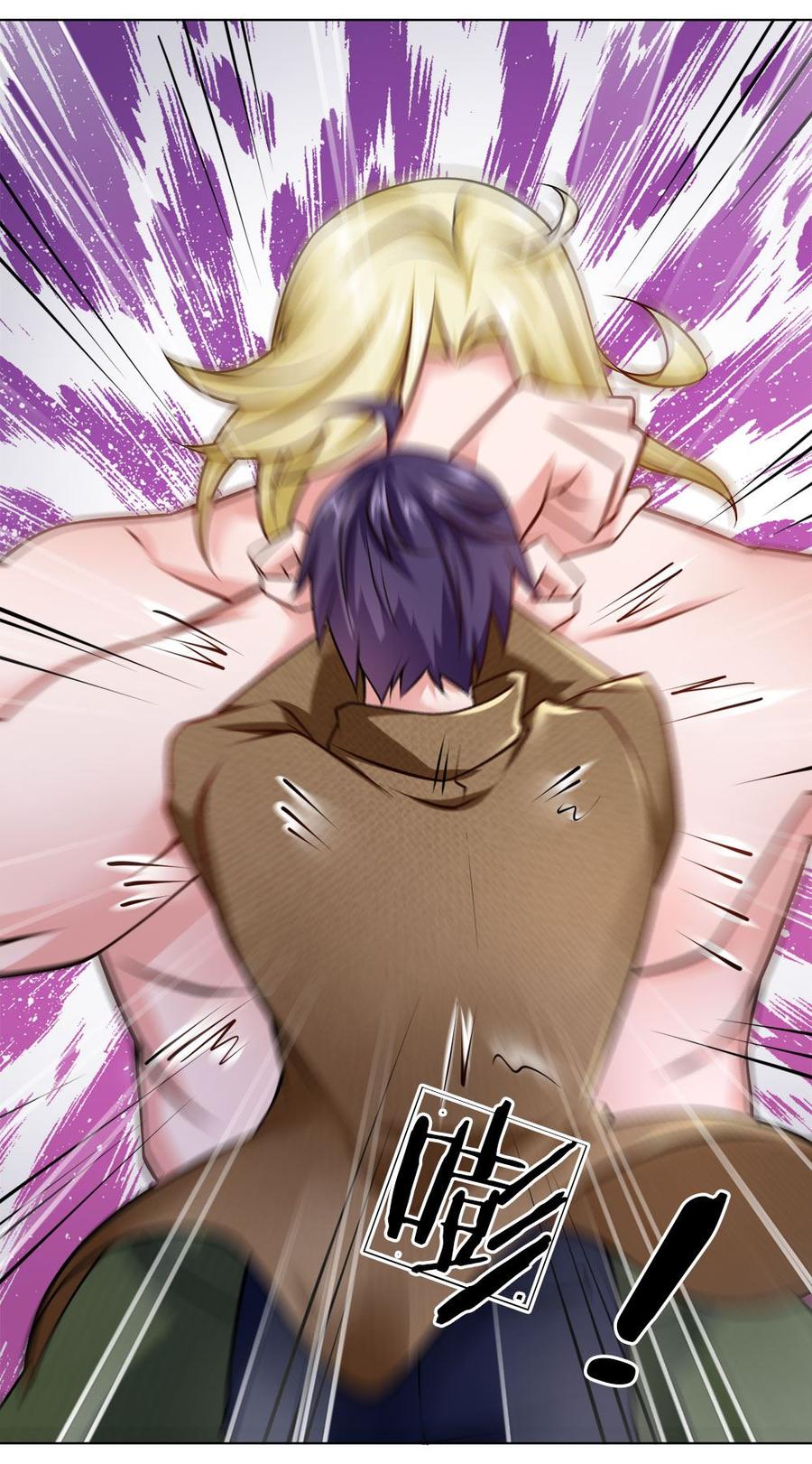 Jipin Yaonie Chapter 66 - halaman 3