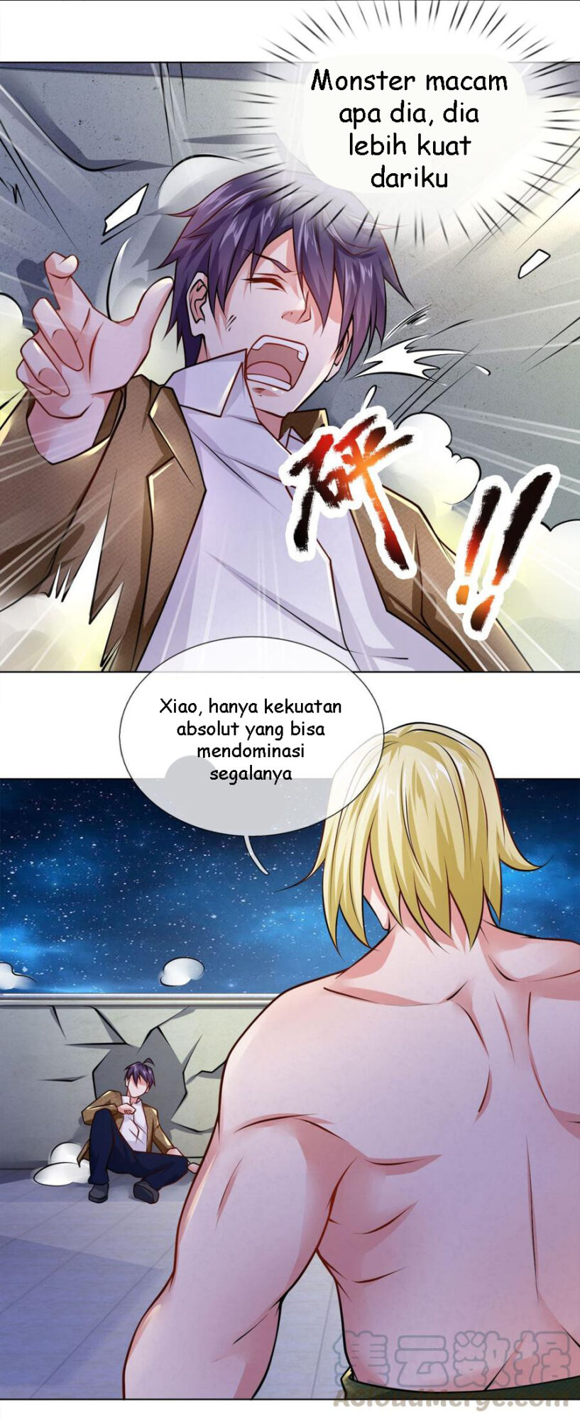 Jipin Yaonie Chapter 66 - halaman 6