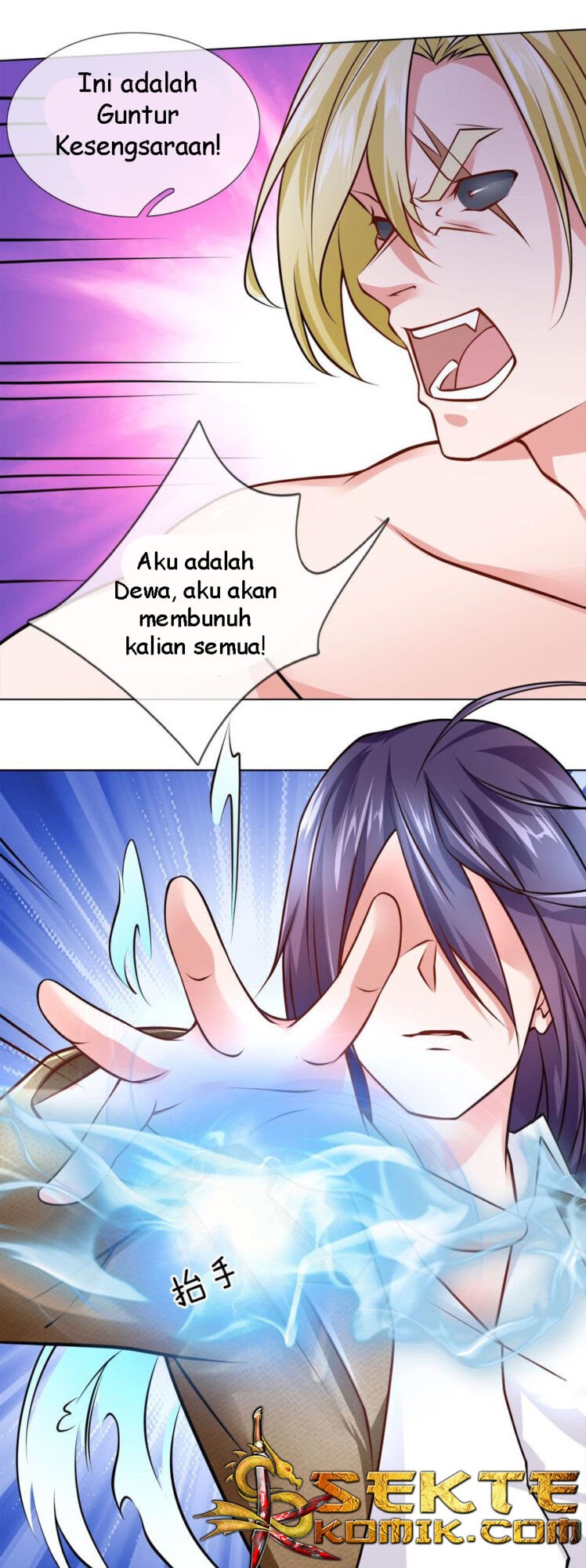 Jipin Yaonie Chapter 67 - halaman 11