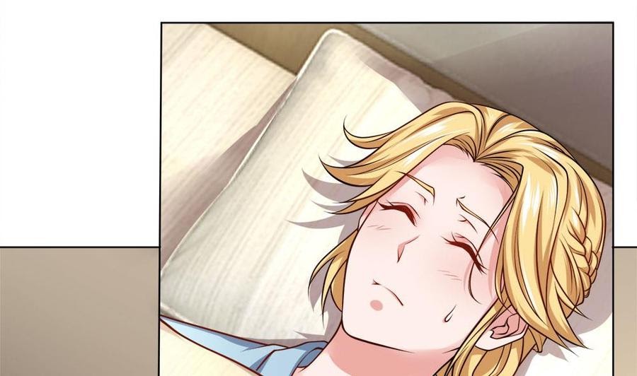 Jipin Yaonie Chapter 68 - halaman 27