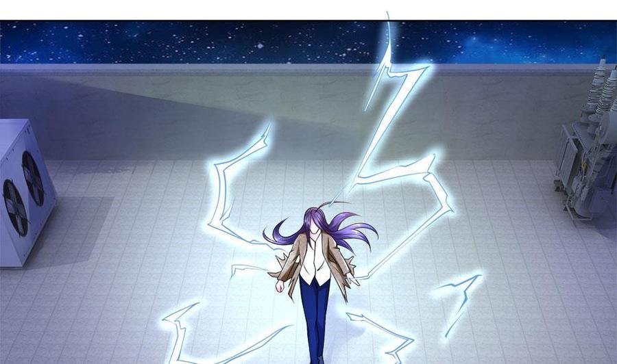 Jipin Yaonie Chapter 68 - halaman 3