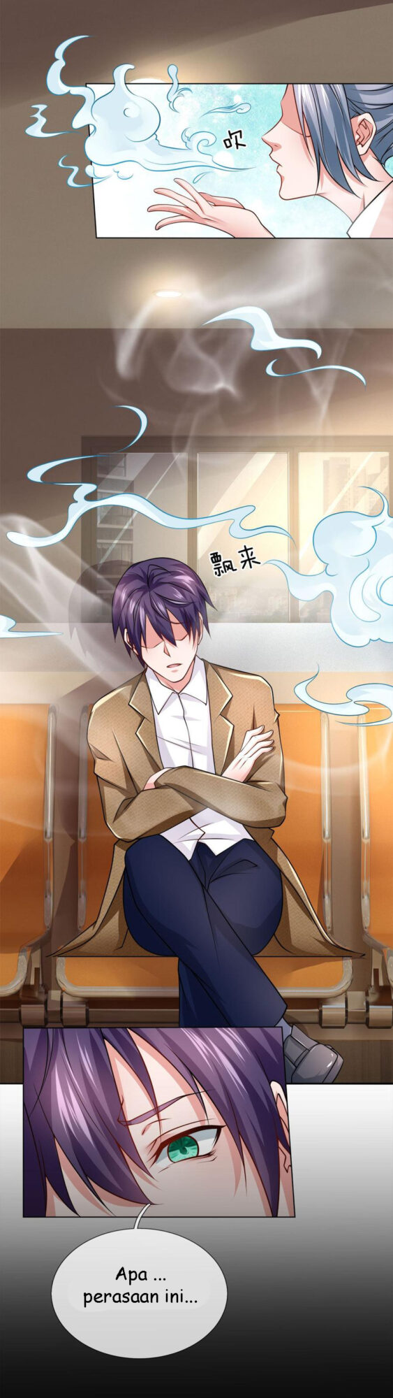 Jipin Yaonie Chapter 69 - halaman 10