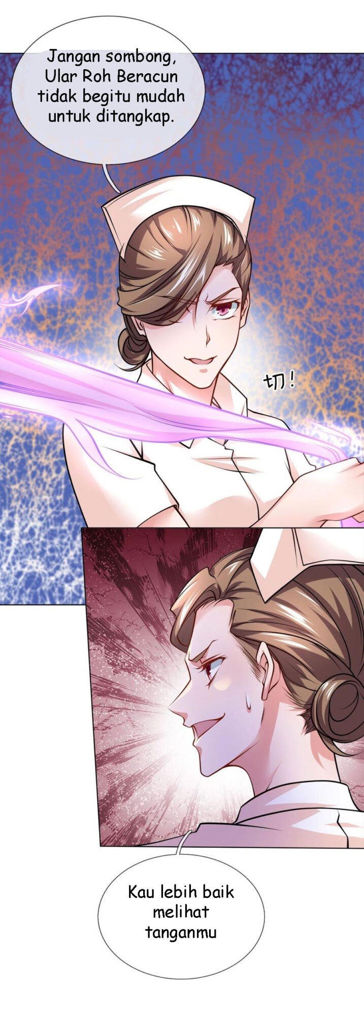 Jipin Yaonie Chapter 70 - halaman 16