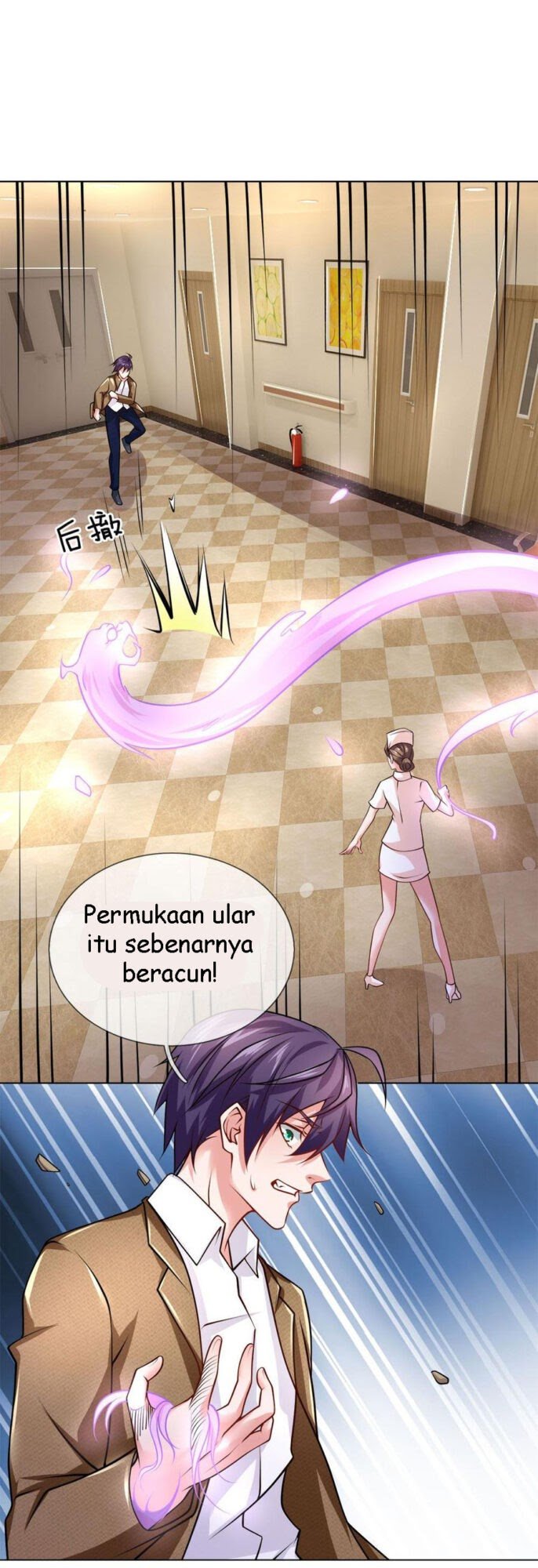 Jipin Yaonie Chapter 70 - halaman 18
