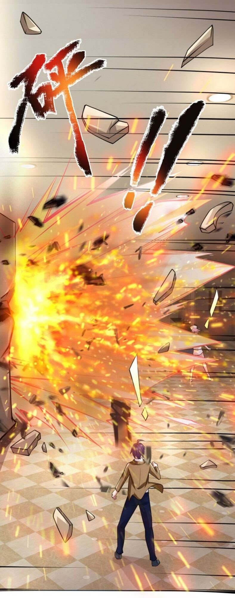 Jipin Yaonie Chapter 70 - halaman 25