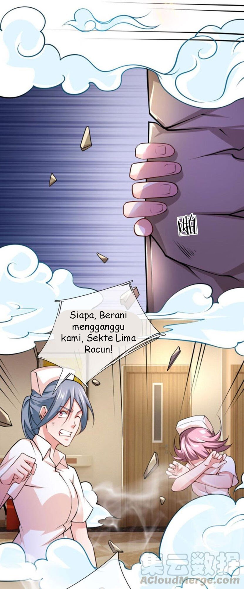 Jipin Yaonie Chapter 70 - halaman 26