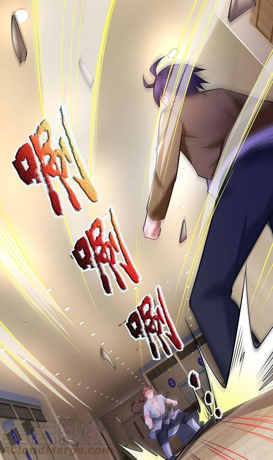 Jipin Yaonie Chapter 71 - halaman 19
