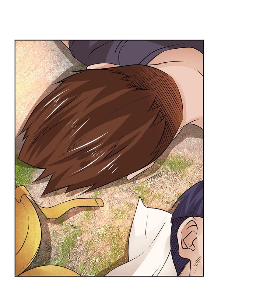 Jipin Yaonie Chapter 9 - halaman 16