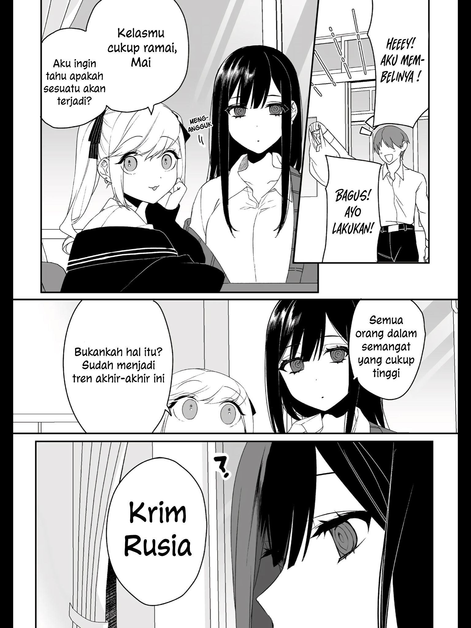 Jirai nan desu ka? Chihara-san Chapter 16 - halaman 2