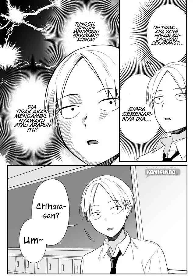 Jirai nandesu ka? Chihara-san (That Girl Is Cute… But Dangerous?) Chapter 1 - halaman 10