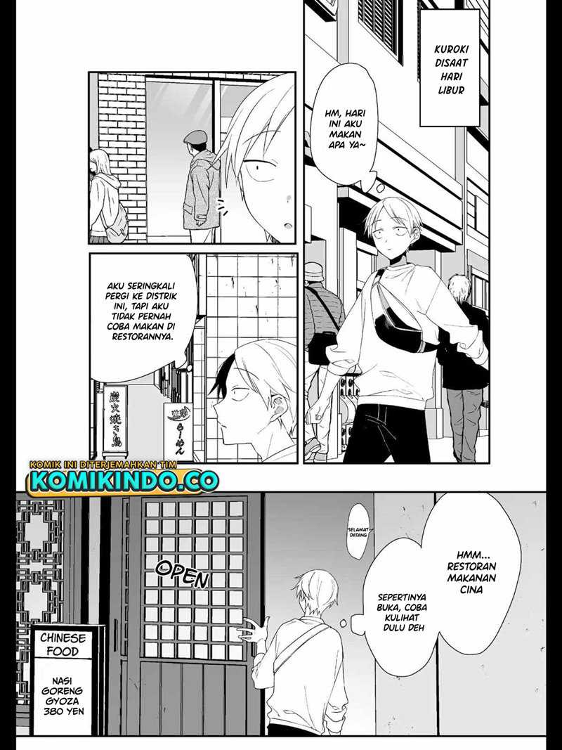 Jirai nandesu ka? Chihara-san (That Girl Is Cute… But Dangerous?) Chapter 17 - halaman 3