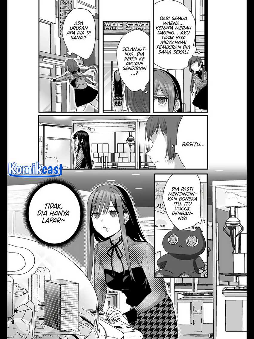Jirai nandesu ka? Chihara-san (That Girl Is Cute… But Dangerous?) Chapter 25.5 - halaman 1