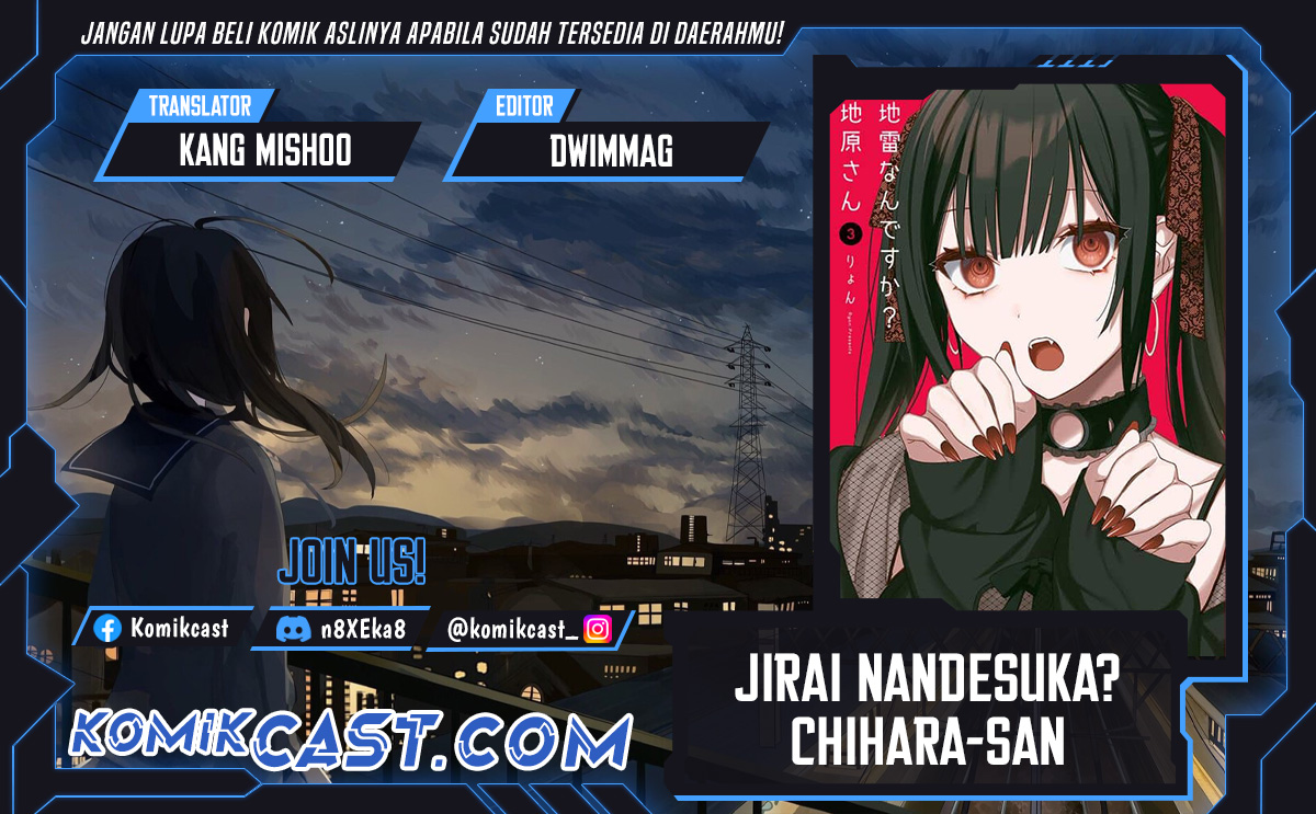 Jirai nandesu ka? Chihara-san (That Girl Is Cute… But Dangerous?) Chapter 28 - halaman 1