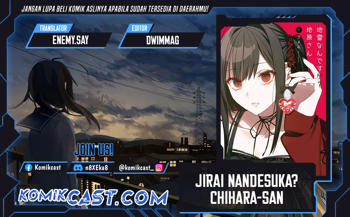 Jirai nandesu ka? Chihara-san (That Girl Is Cute… But Dangerous?) Chapter 29 - halaman 1