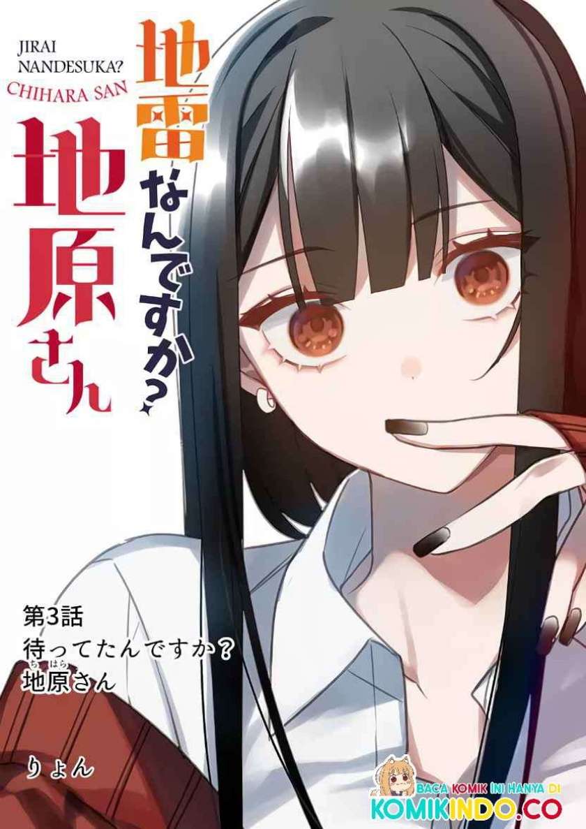 Jirai nandesu ka? Chihara-san (That Girl Is Cute… But Dangerous?) Chapter 3 - halaman 2