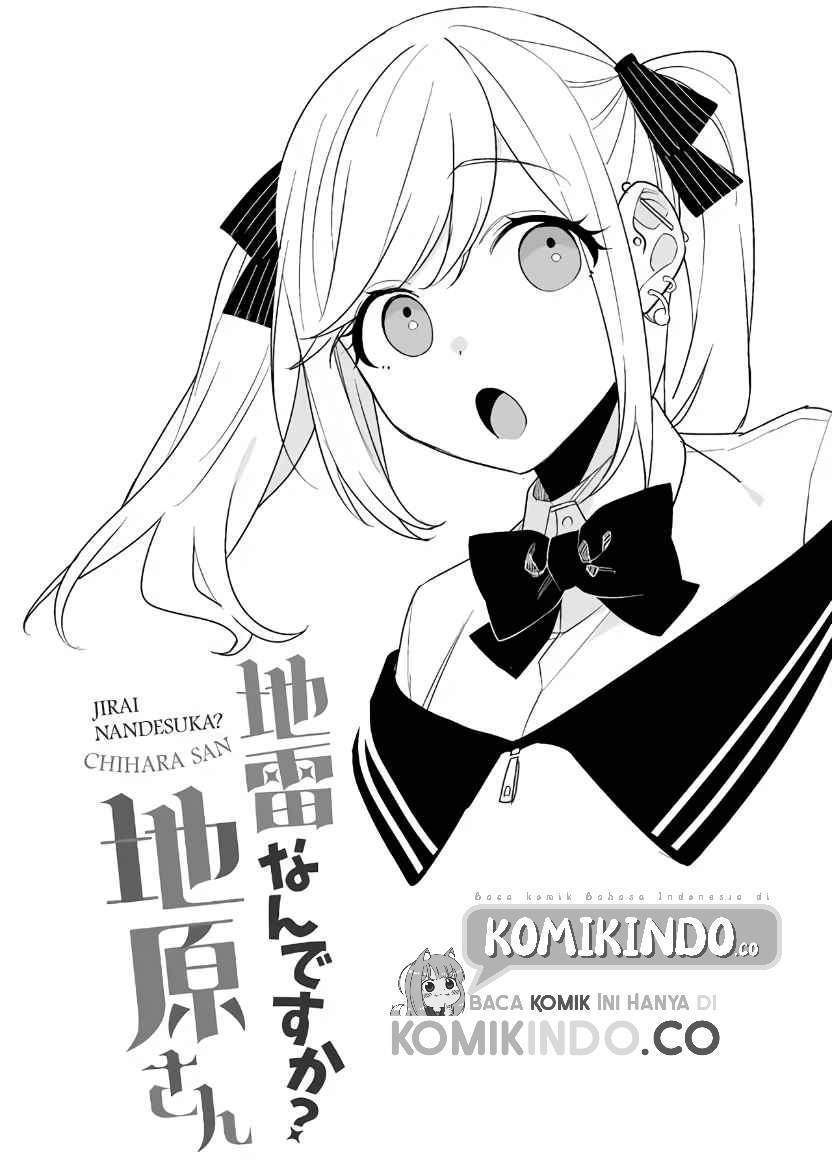 Jirai nandesu ka? Chihara-san (That Girl Is Cute… But Dangerous?) Chapter 5 - halaman 13