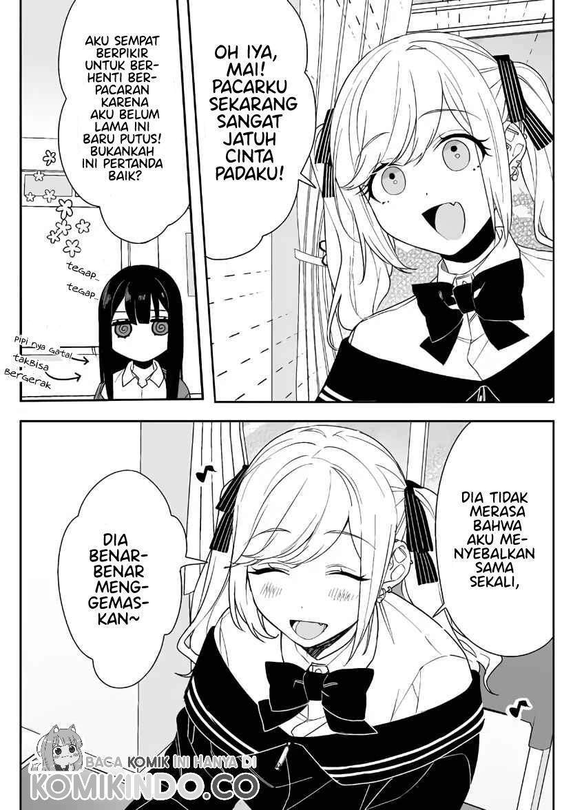 Jirai nandesu ka? Chihara-san (That Girl Is Cute… But Dangerous?) Chapter 5 - halaman 6