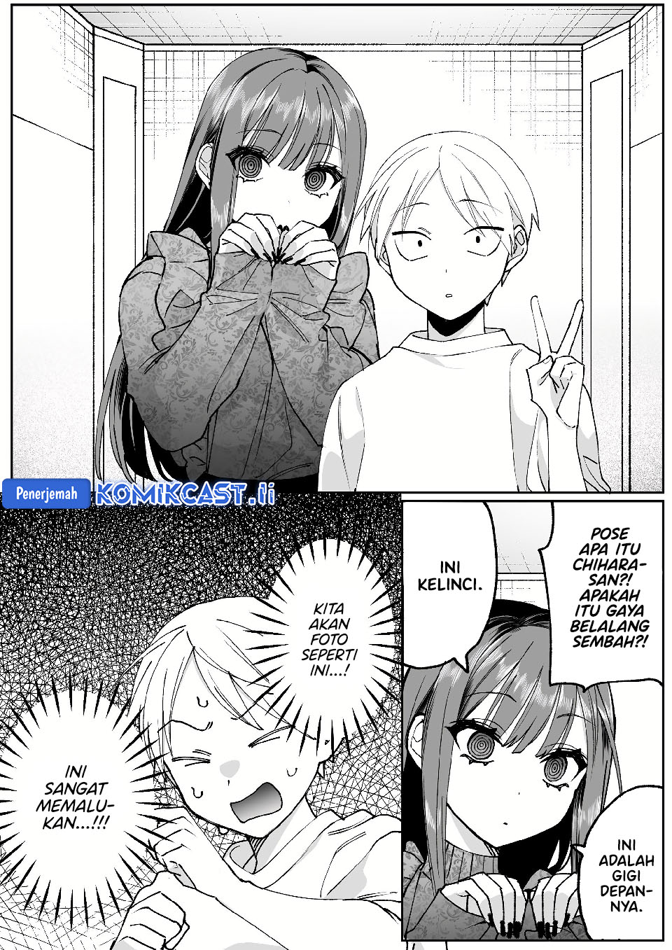 Jirai nandesu ka? Chihara-san (That Girl Is Cute… But Dangerous?) Chapter 70 - halaman 2