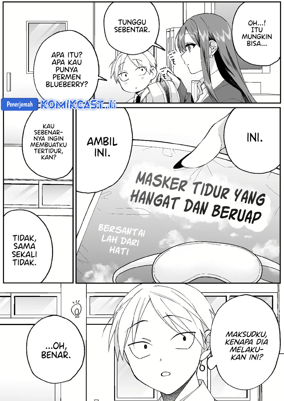 Jirai nandesu ka? Chihara-san (That Girl Is Cute… But Dangerous?) Chapter 76 - halaman 5