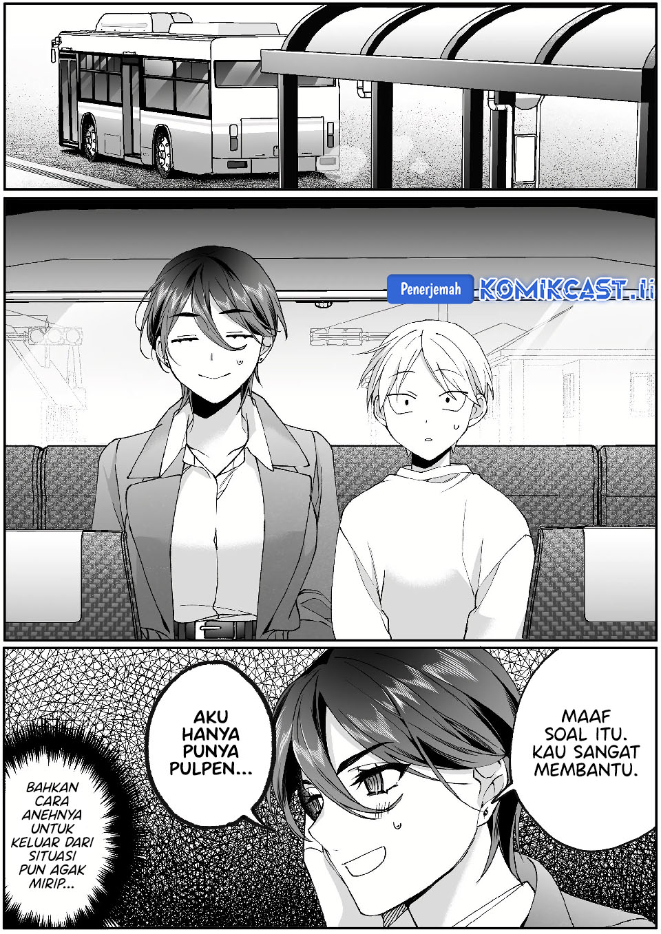Jirai nandesu ka? Chihara-san (That Girl Is Cute… But Dangerous?) Chapter 78 - halaman 1