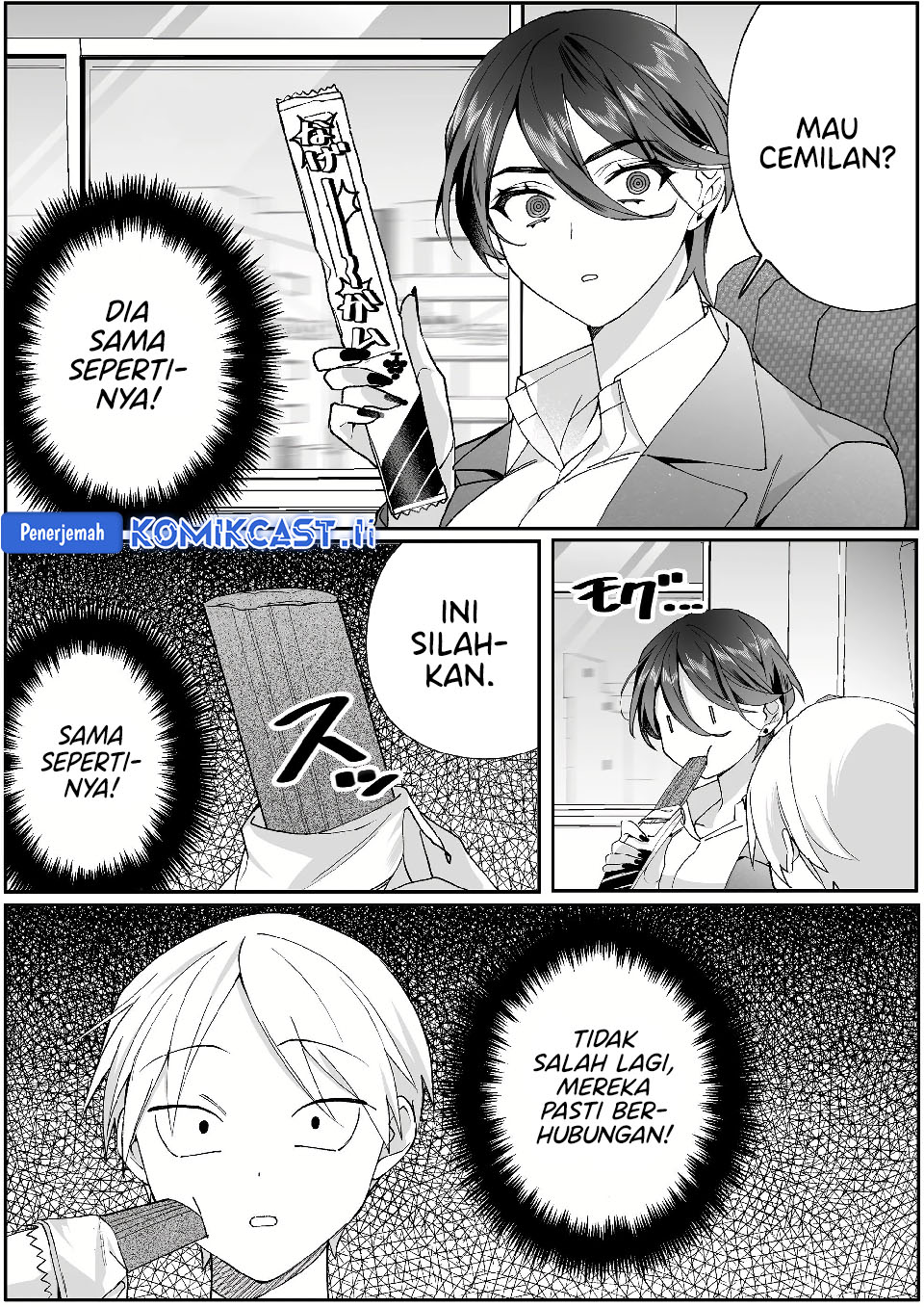 Jirai nandesu ka? Chihara-san (That Girl Is Cute… But Dangerous?) Chapter 78 - halaman 3