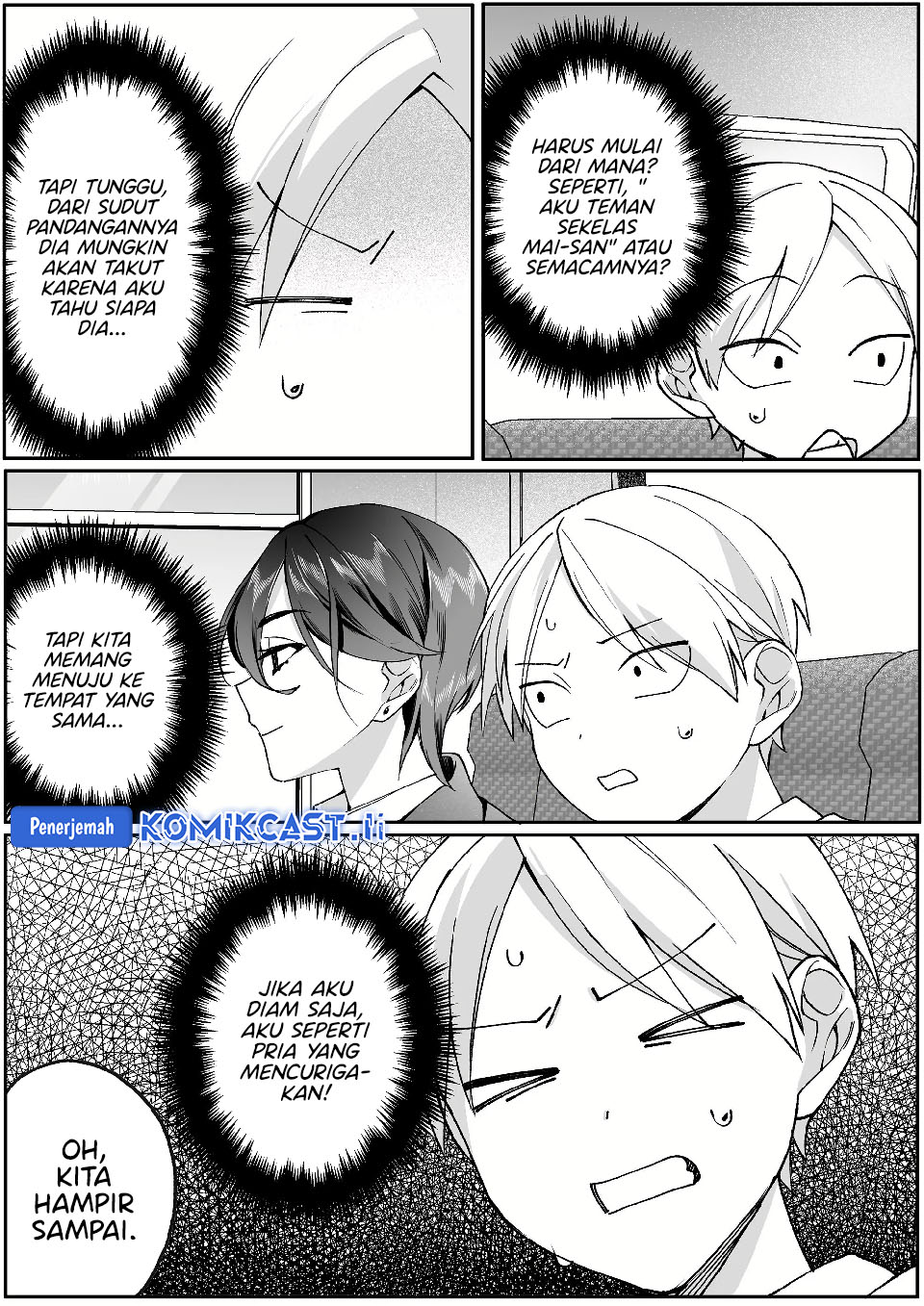 Jirai nandesu ka? Chihara-san (That Girl Is Cute… But Dangerous?) Chapter 78 - halaman 5