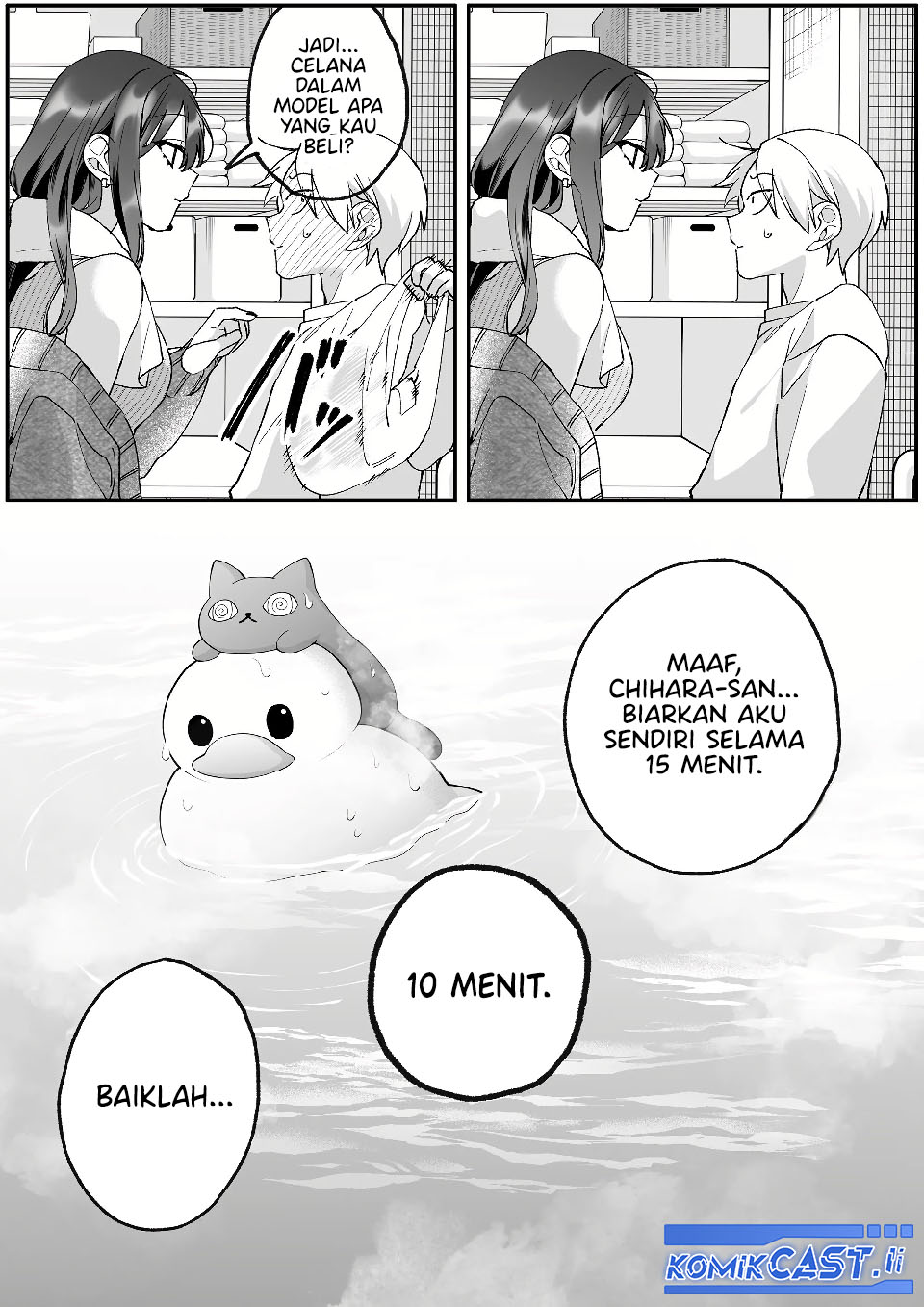 Jirai nandesu ka? Chihara-san (That Girl Is Cute… But Dangerous?) Chapter 80 - halaman 12