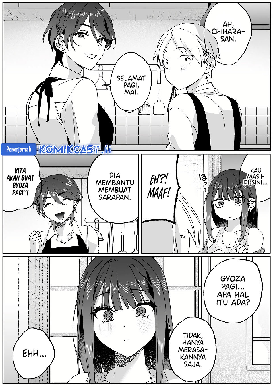 Jirai nandesu ka? Chihara-san (That Girl Is Cute… But Dangerous?) Chapter 80 - halaman 24