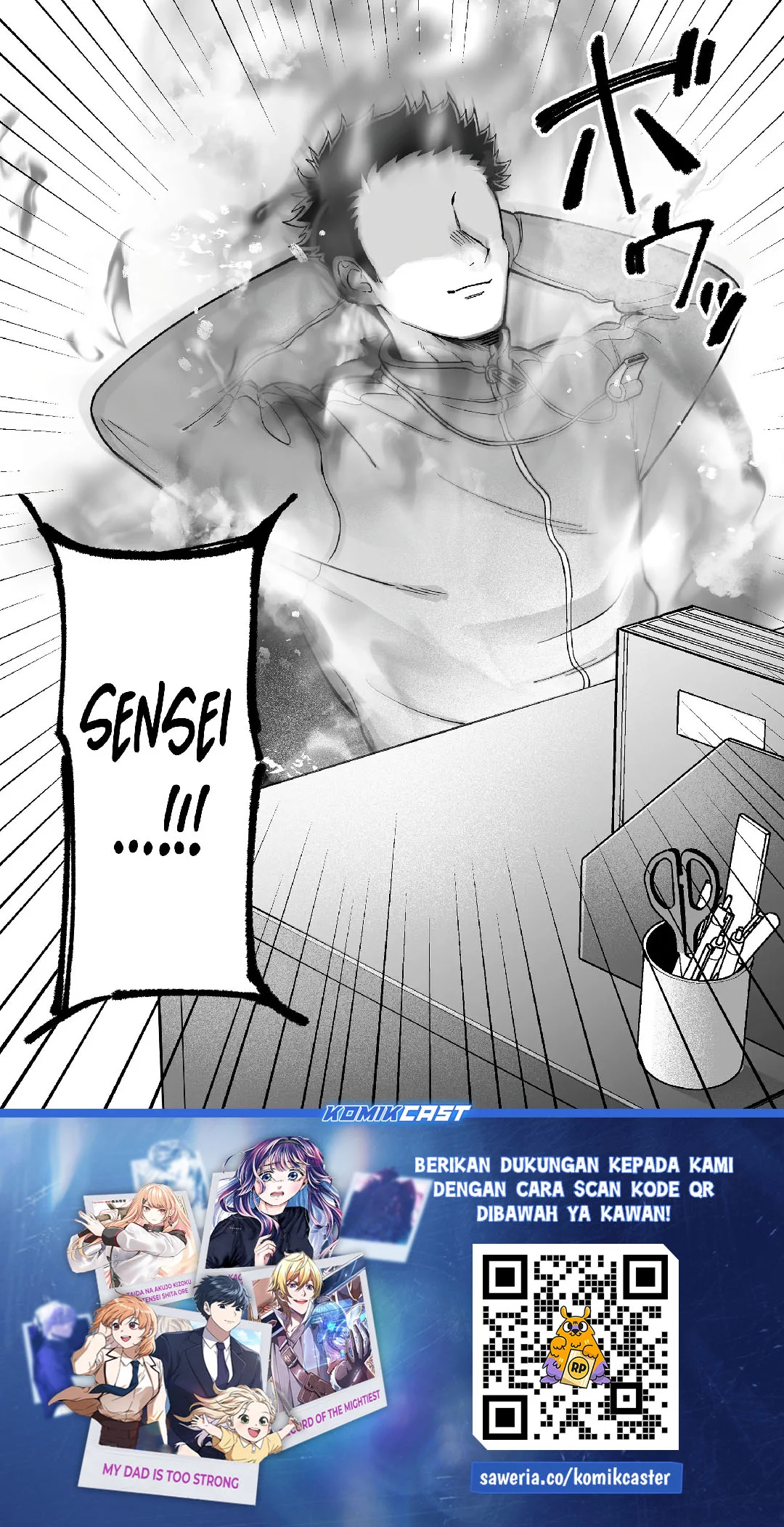 Jirai nandesu ka? Chihara-san (That Girl Is Cute… But Dangerous?) Chapter 82 - halaman 16