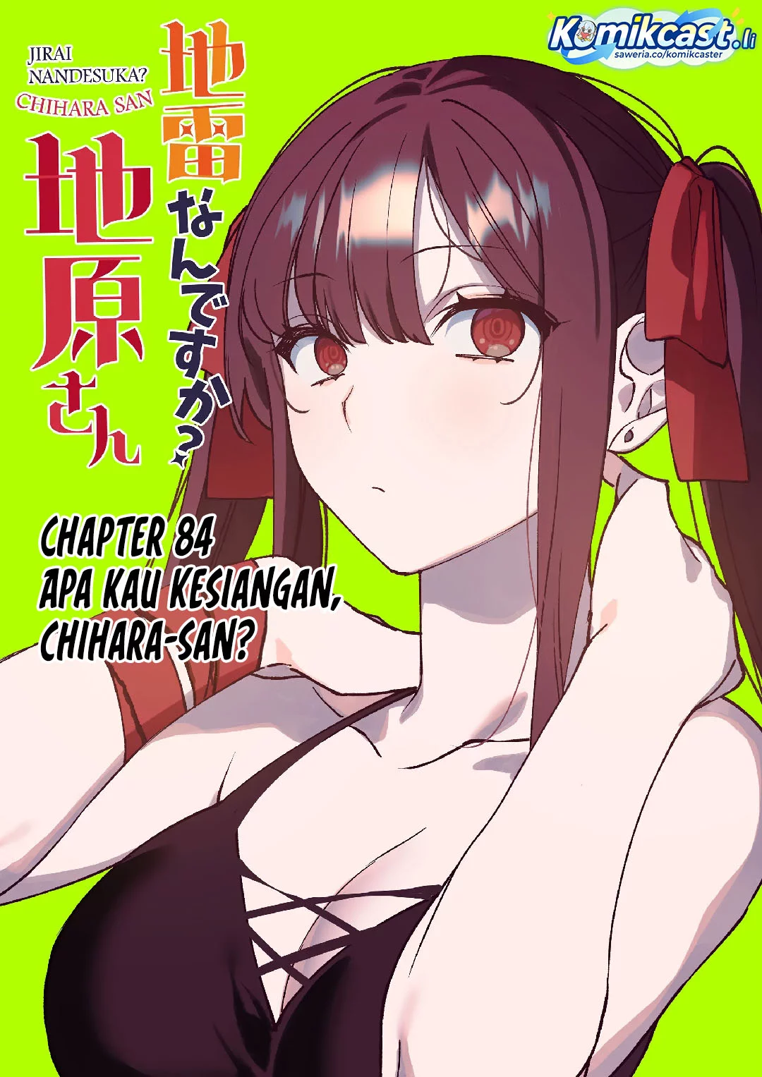 Jirai nandesu ka? Chihara-san (That Girl Is Cute… But Dangerous?) Chapter 84 - halaman 2