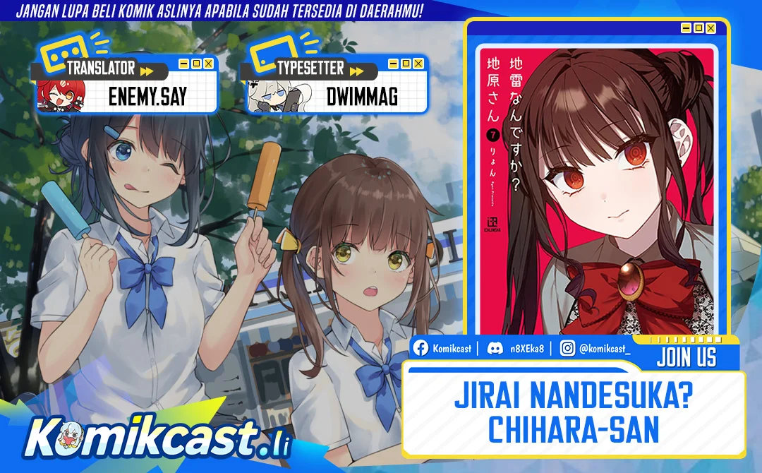 Jirai nandesu ka? Chihara-san (That Girl Is Cute… But Dangerous?) Chapter 87 - halaman 1