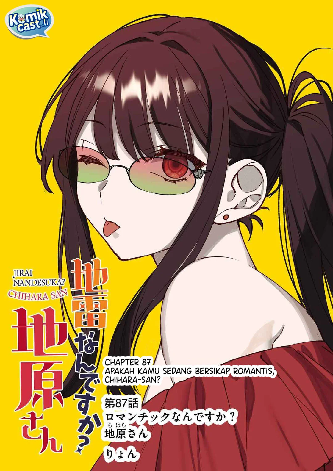 Jirai nandesu ka? Chihara-san (That Girl Is Cute… But Dangerous?) Chapter 87 - halaman 4