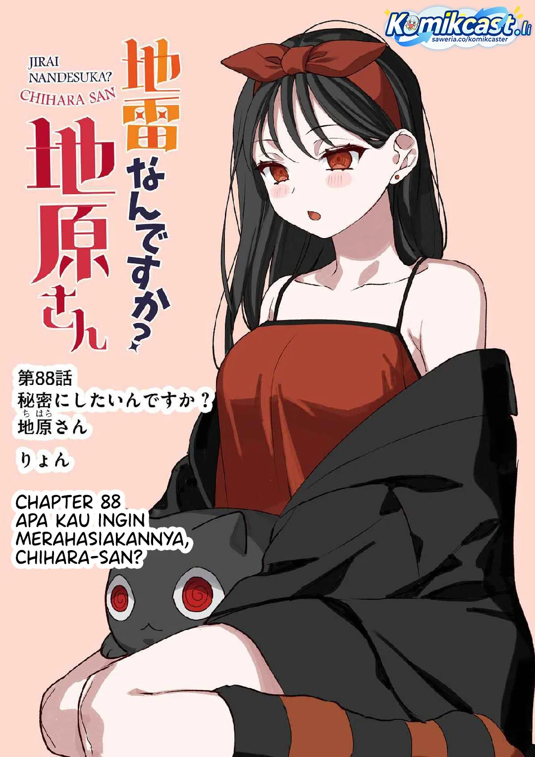 Jirai nandesu ka? Chihara-san (That Girl Is Cute… But Dangerous?) Chapter 88 - halaman 3
