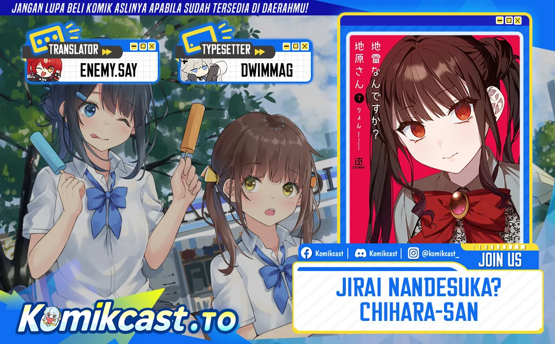 Jirai nandesu ka? Chihara-san (That Girl Is Cute… But Dangerous?) Chapter 89 - halaman 1