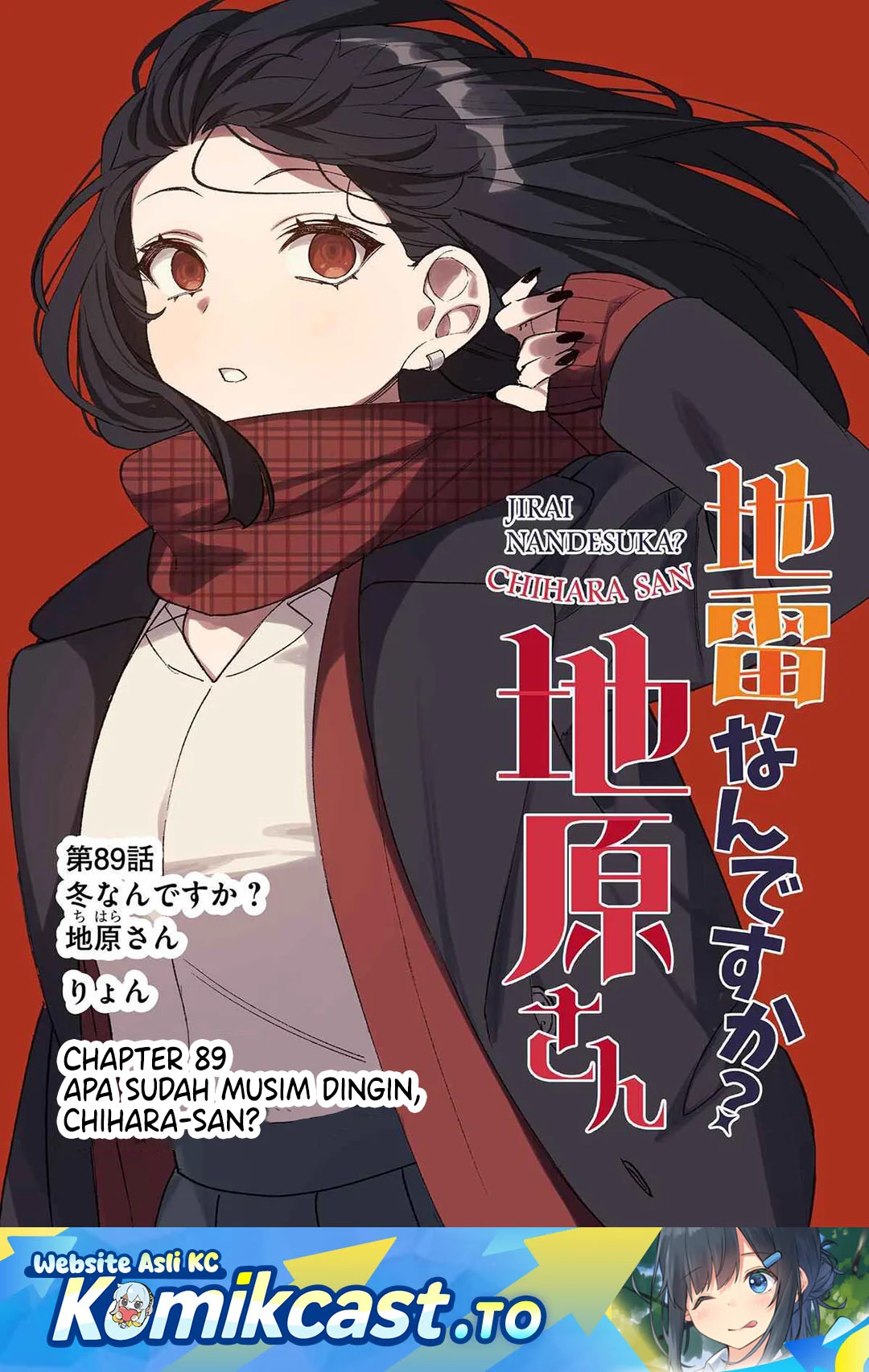 Jirai nandesu ka? Chihara-san (That Girl Is Cute… But Dangerous?) Chapter 89 - halaman 2
