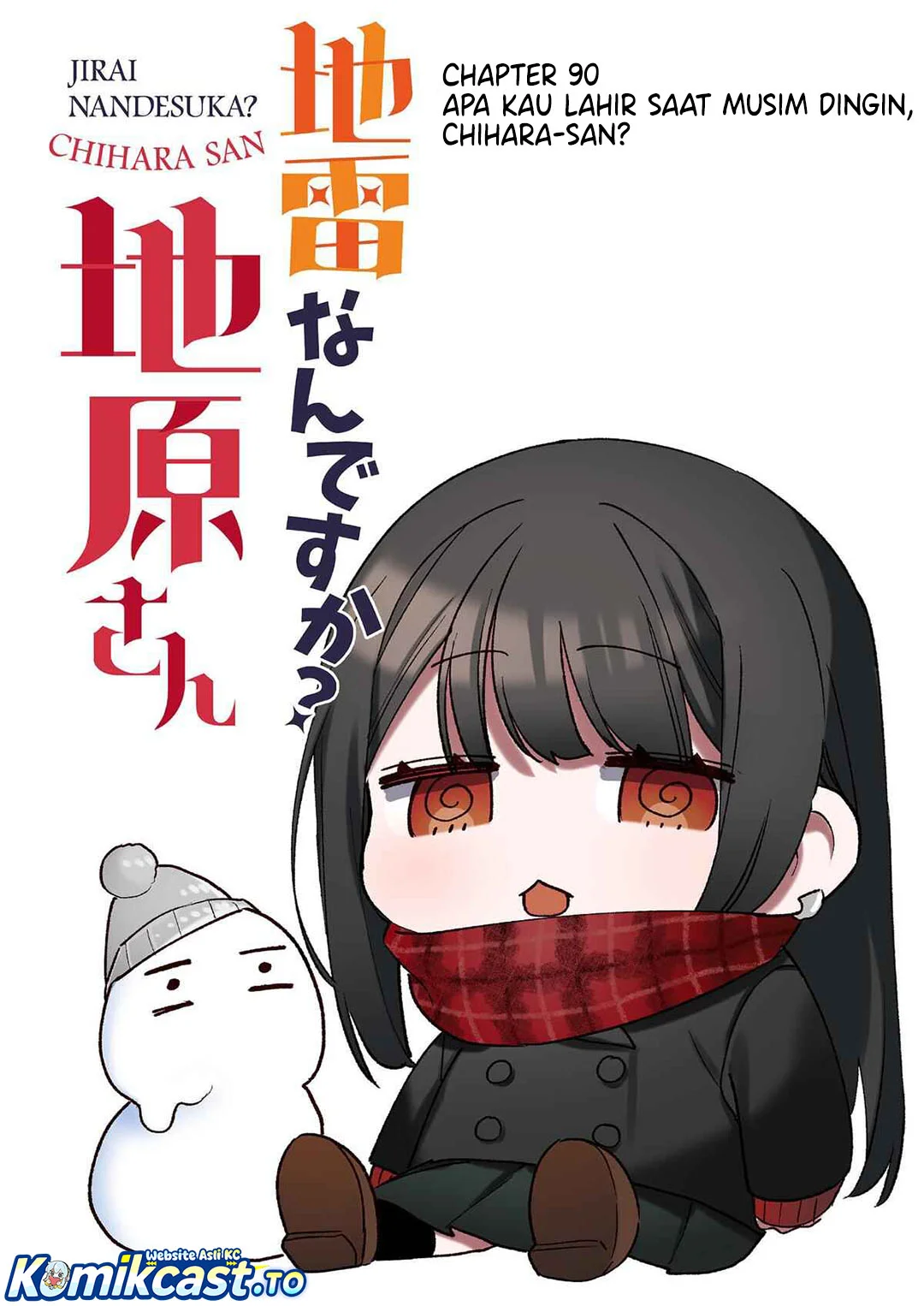 Jirai nandesu ka? Chihara-san (That Girl Is Cute… But Dangerous?) Chapter 90 - halaman 3