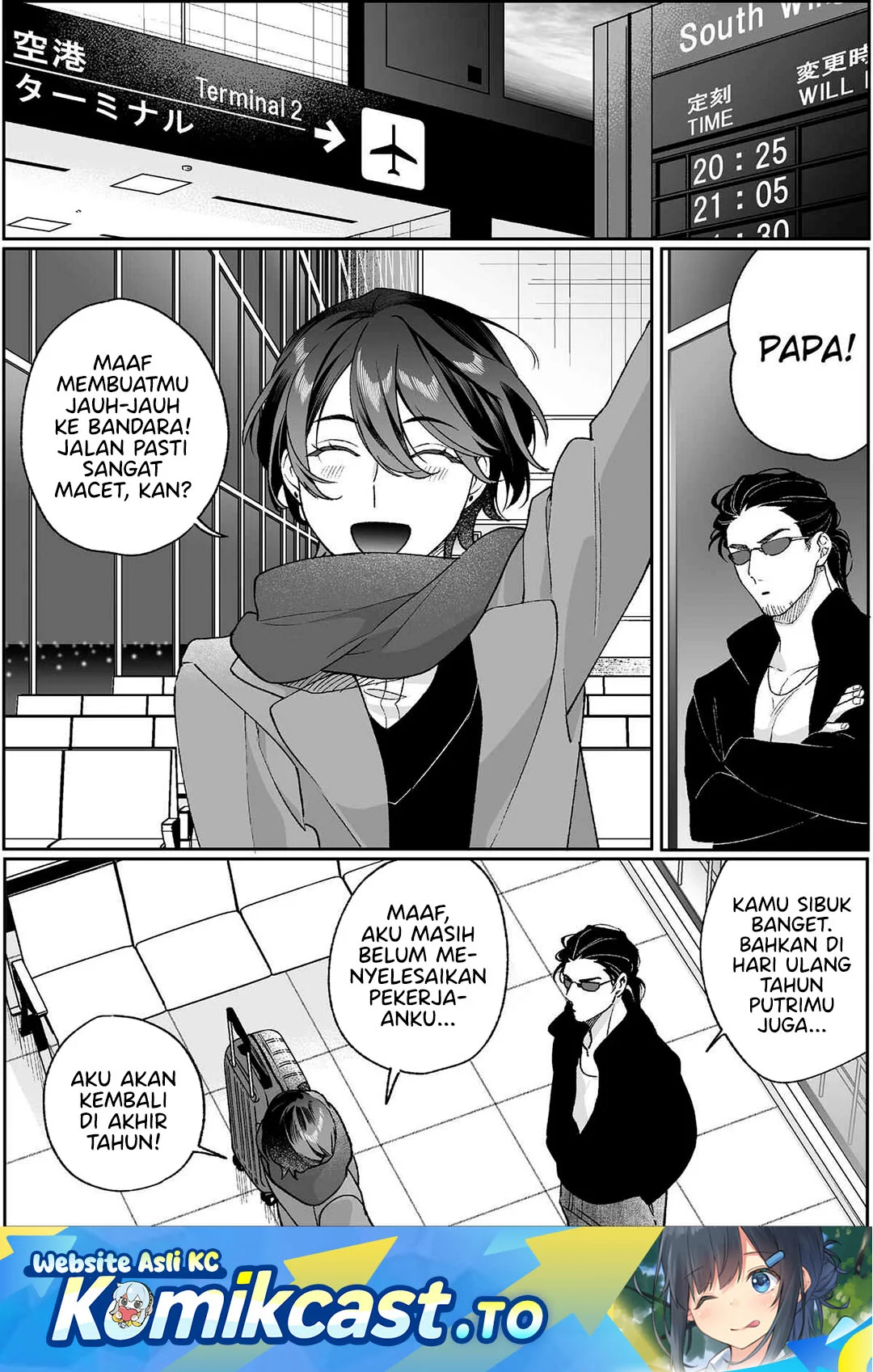 Jirai nandesu ka? Chihara-san (That Girl Is Cute… But Dangerous?) Chapter 93 - halaman 2