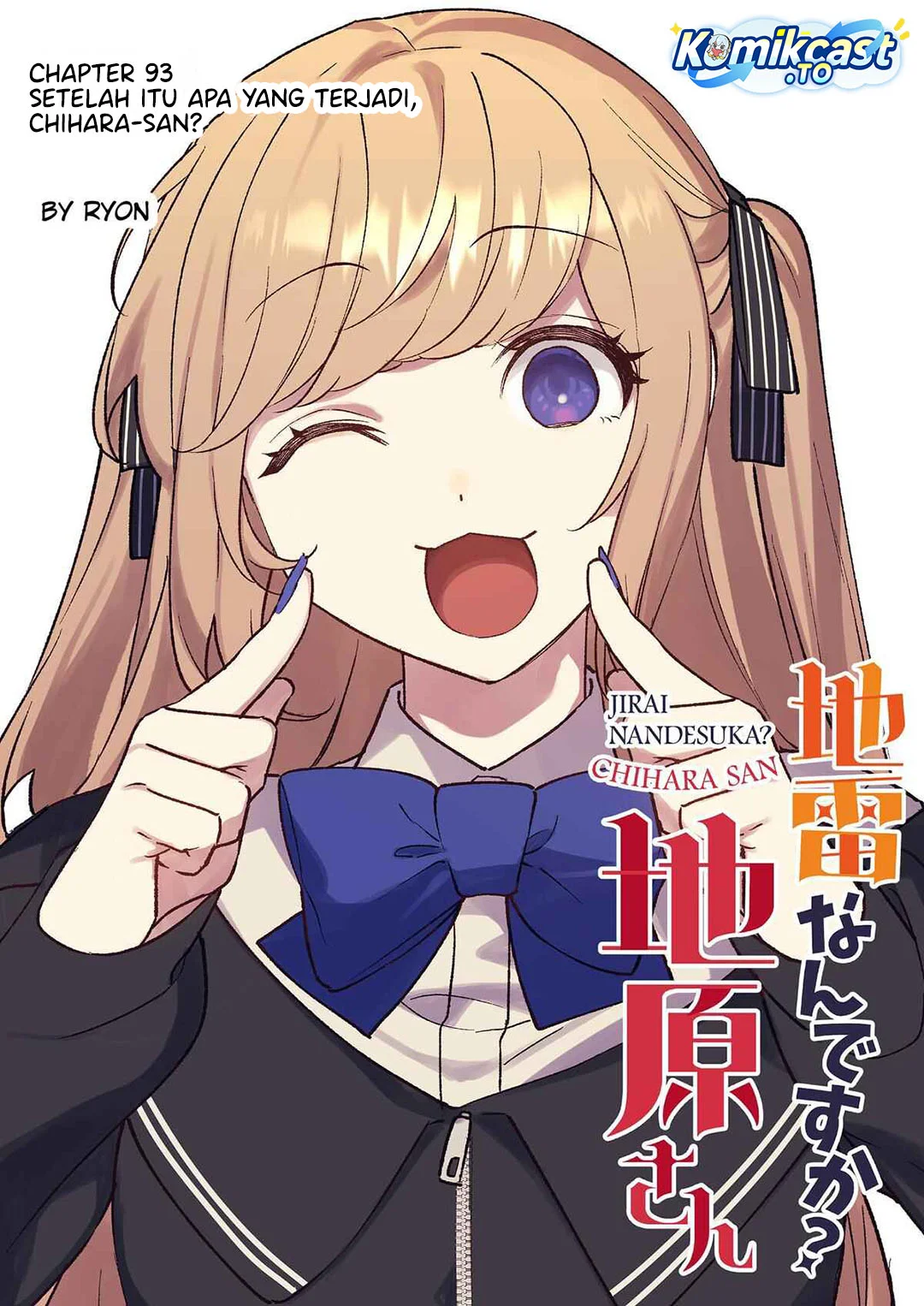 Jirai nandesu ka? Chihara-san (That Girl Is Cute… But Dangerous?) Chapter 93 - halaman 5